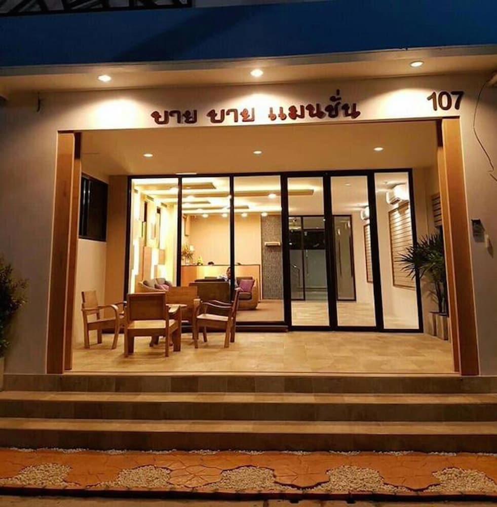 Hotel Baai Baai Mansion Hat Yai Exteriér fotografie