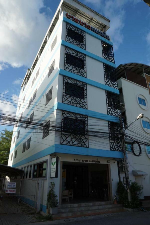 Hotel Baai Baai Mansion Hat Yai Exteriér fotografie